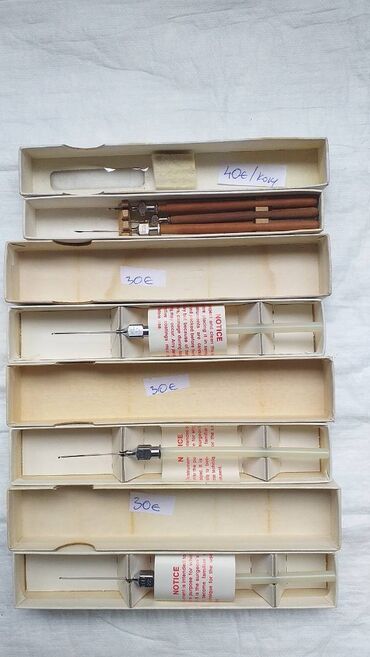 Ostali medicinski proizvodi: Očni instrumenti . Kao sa slika . Već od 1 euro Ne odgovaram na SMS — 1