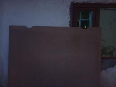 mdf material satışı: MDF taxta lövhə - Material: sıxılmış MDF (hamar səth) - Rəng: tünd — 1