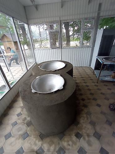 Очок: Очок Больше 6 лет опыта — 9