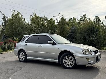 субару импреза 1 5: Subaru Impreza: 2003 г., 1.5 л, Автомат, Бензин, Хэтчбэк — 1