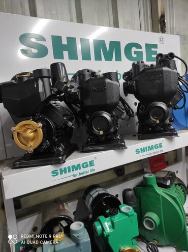 водяной насос shimge ремонт: Ремонт водяных насосов и установка