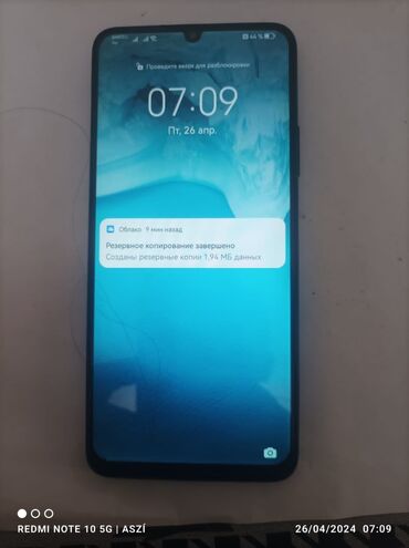 Huawei: Huawei Nova Y70, 128 ГБ, цвет - Черный, Сенсорный, Отпечаток пальца, Две SIM карты