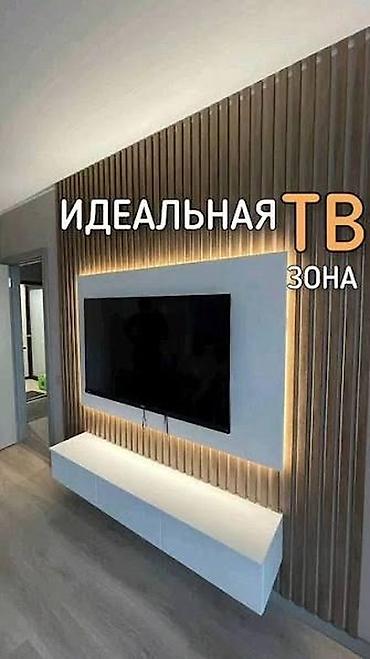 construction: Ремонт под ключ | Квартиры Больше 6 лет опыта — 10