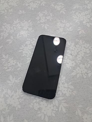 iphone cs max: IPhone 12 Pro, Новый, 128 ГБ, Blue Titanium — 1