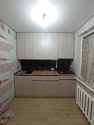 Kia: Kia Avella: 2025 г., Газ — 9