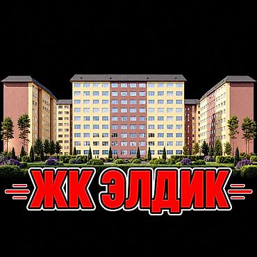3 комнаты, 83 м², Технопарк 106 серия улучшенная, 7 этаж, ПСО (под самоотделку)
