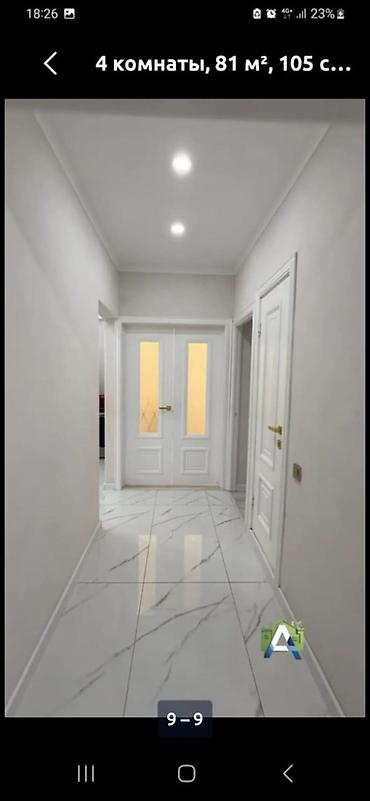 105: 3 комнаты, 80 м², Средний Джал 105 серия, 5 этаж — 2