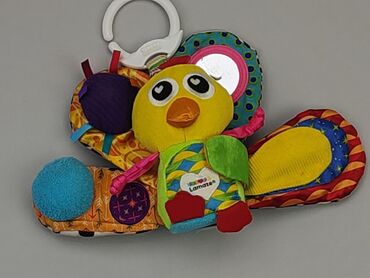 Zabawki dla niemowląt: Zawieszka dla niemowląt, stan - Zadowalający