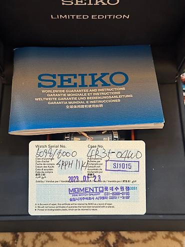 hoco часы детские: Часы seiko srph11k1 лимитированная серия 5098 из 8000 Механические с — 5