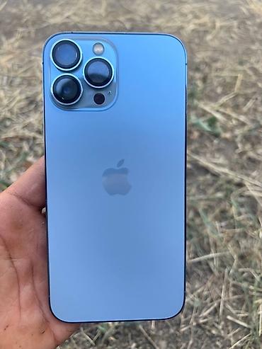 диск ufc 3: IPhone 13 Pro Max, Б/у, 128 ГБ, Голубой, Защитное стекло, Чехол, 76 % — 1