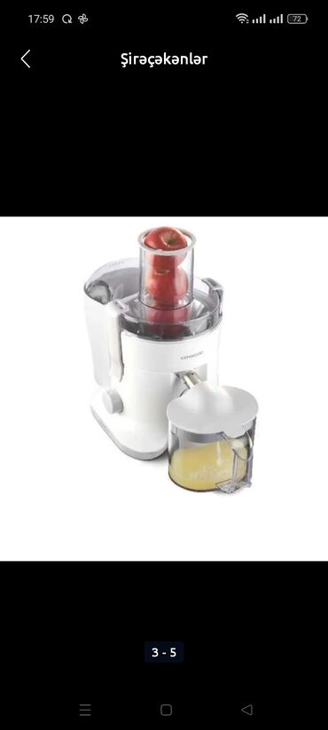 Мясорубки: Соковыжималка Kenwood, Комбинированная, Новый, Платная доставка