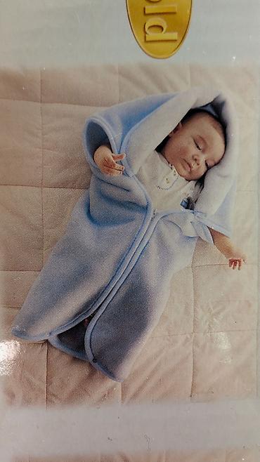 одеяло на выписку: Конверт-плед для новорождённых Baby Sac Gold от Belpla — 3