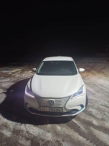 Ижарага берем Changan сатуу үчүн, | Күрөө, Алдын ала төлөө, Айдоочулук күбөлүк, Электромобиль