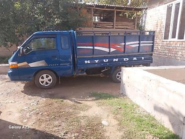 помпа для бетона бишкек цена: Легкий грузовик, Hyundai, Стандарт, До 1 т, Новый — 5