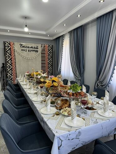 Выездные банкеты: Выездные банкеты | Повара — 26