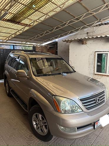 джип грант чероки: Lexus GX: 2004 г., 4.7 л, Автомат, Газ, Внедорожник — 7