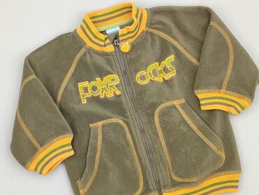kombinezon z polaru dla noworodka: Jacket, 5.10.15, 6-9 months, condition - Perfect