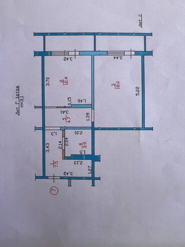 снять квартиру 1 комнатную: 1 комната, 81500 м², Элитка, 2 этаж, Евроремонт