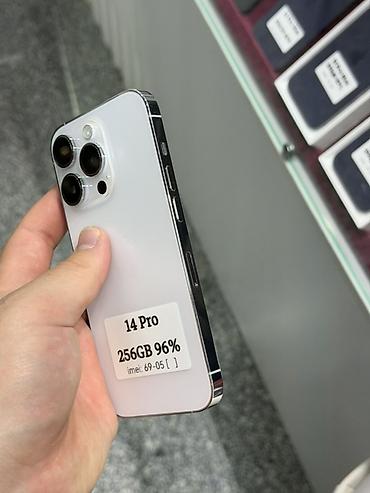 apple pro: IPhone 14 Pro, Б/у, 256 ГБ, Белый, Защитное стекло, Чехол, Кабель, В рассрочку, 96 % — 3