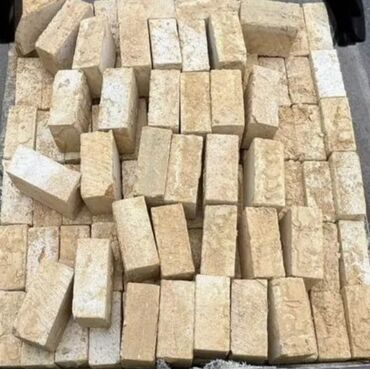 Инструменты: Кубики, 39х19х16 см, Бесплатная доставка, Доставка в районы, Есть кредит