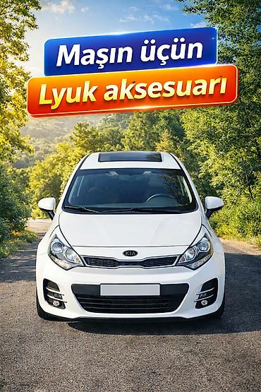 et doyen: 🚗 Lyuku olmayan maşınlar üçün ideal həll! ✔️ Deşik açmadan — 1