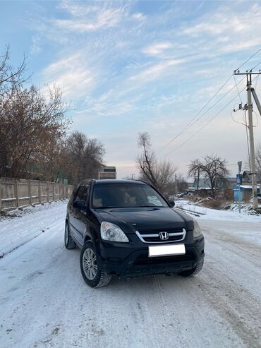 Honda: Honda CR-V: 2004 г., 2 л, Механика, Бензин, Внедорожник