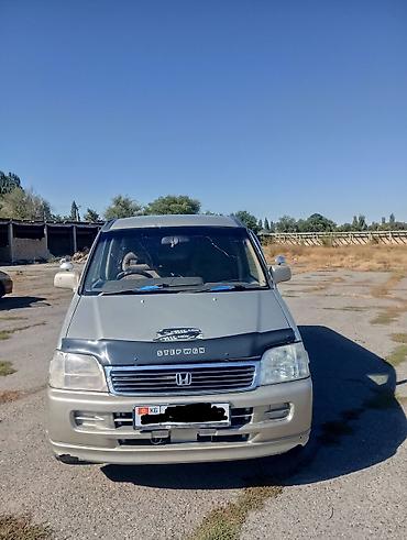 Honda Stepwgn: 1999 г., 2 л, Автомат, Бензин, Минивэн at lalafo.kg Honda Stepwgn: 1999 г., 2 л, Автомат, Бензин, Минивэн