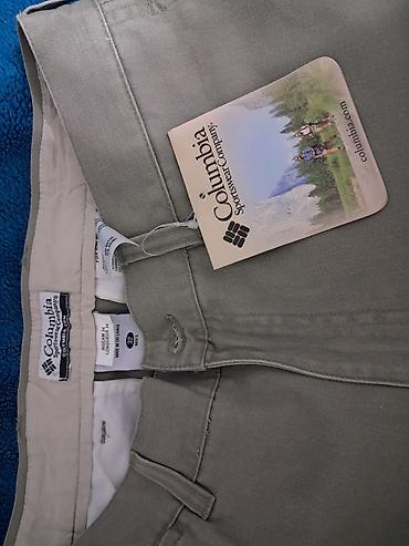 soft shell: Мужские брюки Columbia Sportswear, были куплены в Греции. оригинал. - — 5