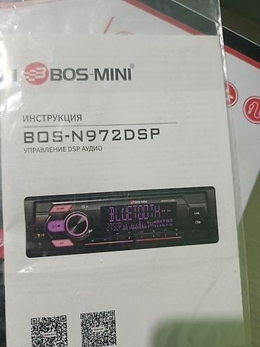 cd disk: Автомобильная магнитола BOS-MINI BOS-N972DSP - Форм-фактор: 1DIN — 2