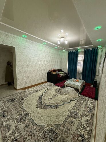 продаю квартиру в г кант жилдома: 4 комнаты, 80 м², Индивидуалка, 1 этаж, Косметический ремонт