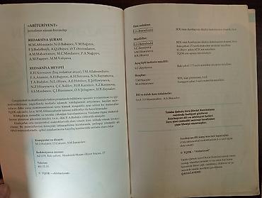 Testlər: Azərbaycan dili Testlər 11-ci sinif, DİM, 1-ci hissə, 2001 il — 4