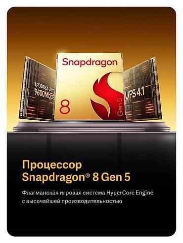 samsung galaxy а3: Vivo IQOO 15R, Новый, 256 ГБ, цвет - Черный, 2 SIM — 3