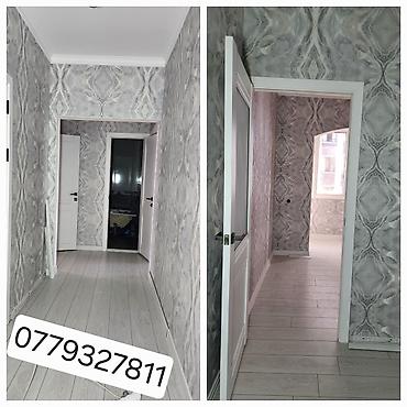 Продажа квартир: 2 комнаты, 69 м², 108 серия, 8 этаж, Евроремонт — 5