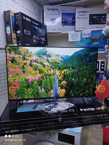 Телевизоры: Телевизор Ясин 43G11 Андроид гарантия 3 года, доставка установка — 13
