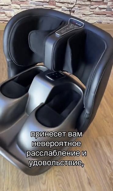 микрофон dji mic mini: Массажёр для ног STINGWAX DRS‑7000CX - Премиальное устройство для — 6