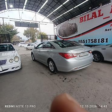 616 двигатель: Hyundai Sonata: 2011 г., 2 л, Автомат, Газ, Седан — 3