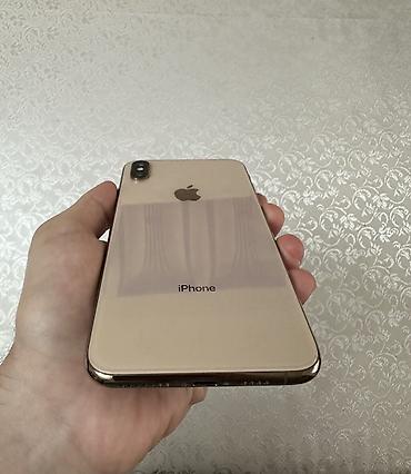 iphone xs max 256: IPhone Xs Max, Б/у, 256 ГБ, Золотой, Зарядное устройство, Чехол, Коробка — 6
