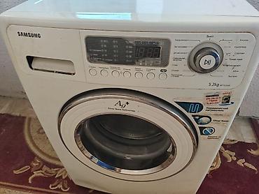 Paltaryuyan maşın Samsung, 5 kq, İşlənmiş, Avtomat, Ünvandan götürmə