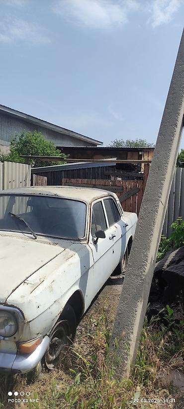 бампер волга: ГАЗ 24 Volga: 1974 г., Седан — 1