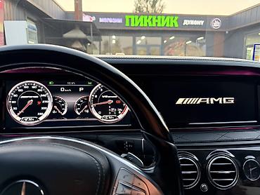 4: Mercedes-Benz S-Class: 2013 г., 4.7 л, Автомат, Бензин, Седан — 4