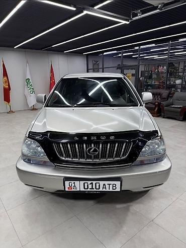 Lexus: Lexus RX: 2001 г., 3 л, Автомат, Бензин, Кроссовер — 5