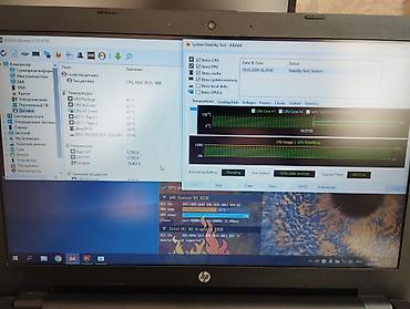 Ноутбуки HP: Для лёгких задач, Б/у, Intel Core i3 — 23