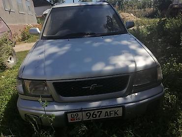 Глушители: Глушитель Subaru 1998 г., Б/у, Оригинал, Япония — 4