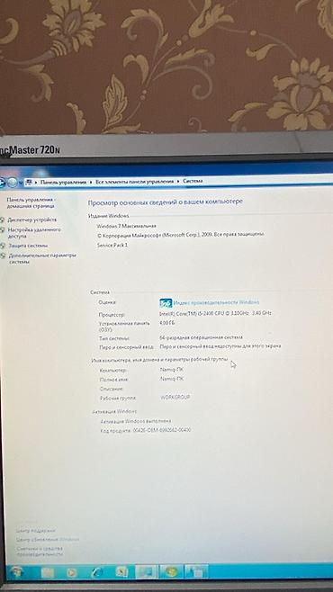 en ucuz hp notebook: Isdifade edilmediyi ucun satilir.butun funksiyalar islekdir.Videokarta — 2