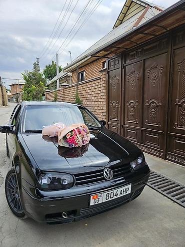диск на гольф 3: Volkswagen Golf: 2003 г., 1.8 л, Механика, Бензин, Хэтчбэк — 8