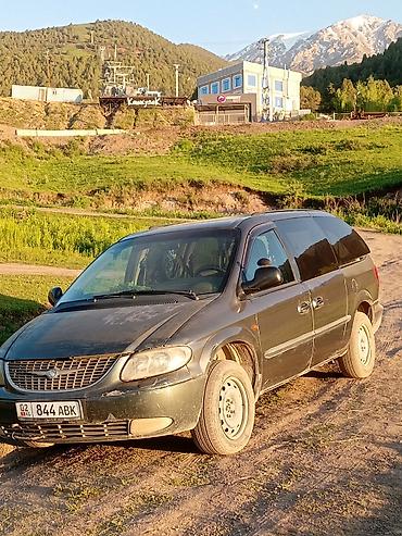 Chrysler: Chrysler Grand Voyager: 2002 г., 2.4 л, Автомат, Бензин, Минивэн — 11