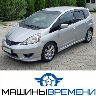 адаптер для машины: Honda Fit: 2011 г., 1.5 л, Автомат, Бензин, Хэтчбэк