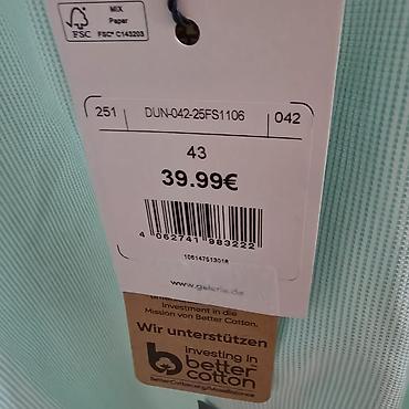 Рубашки: Мужская рубашка DUNMORE ( немецкий бренд) comfort fit в светло-мятном — 2