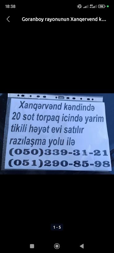 Həyət evləri və villalar: 3 otaqlı, 120 kv. m, Təmirsiz lalafo.az -da Həyət evləri və villalar: 3 otaqlı, 120 kv. m, Təmirsiz