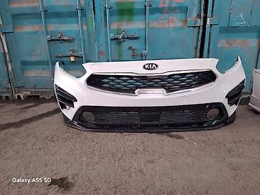 Передний бампер Kia - Оригинальный передний бампер для Kia (эмблема
